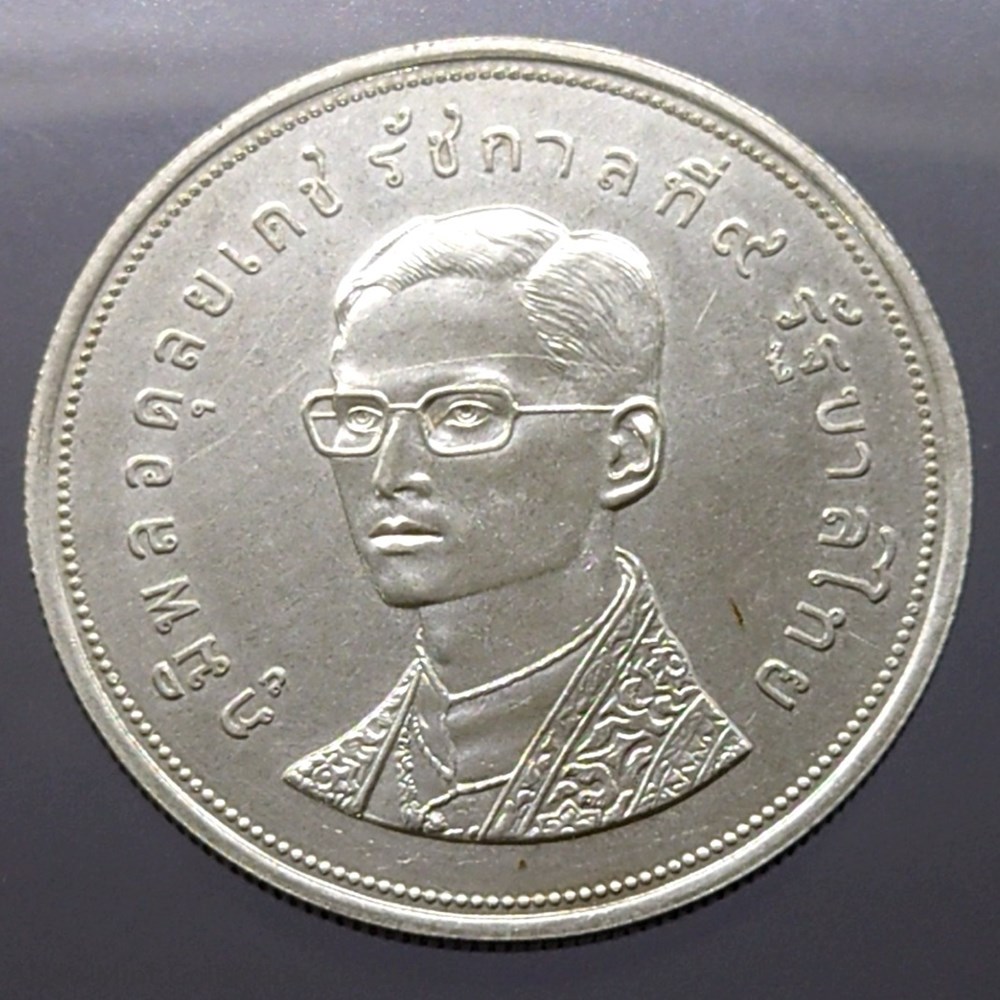 1974, 50 baht silver coin, conservation of nature, rhinoceros coins 1974 50 baht silver coin conservation of nature rhinoceros