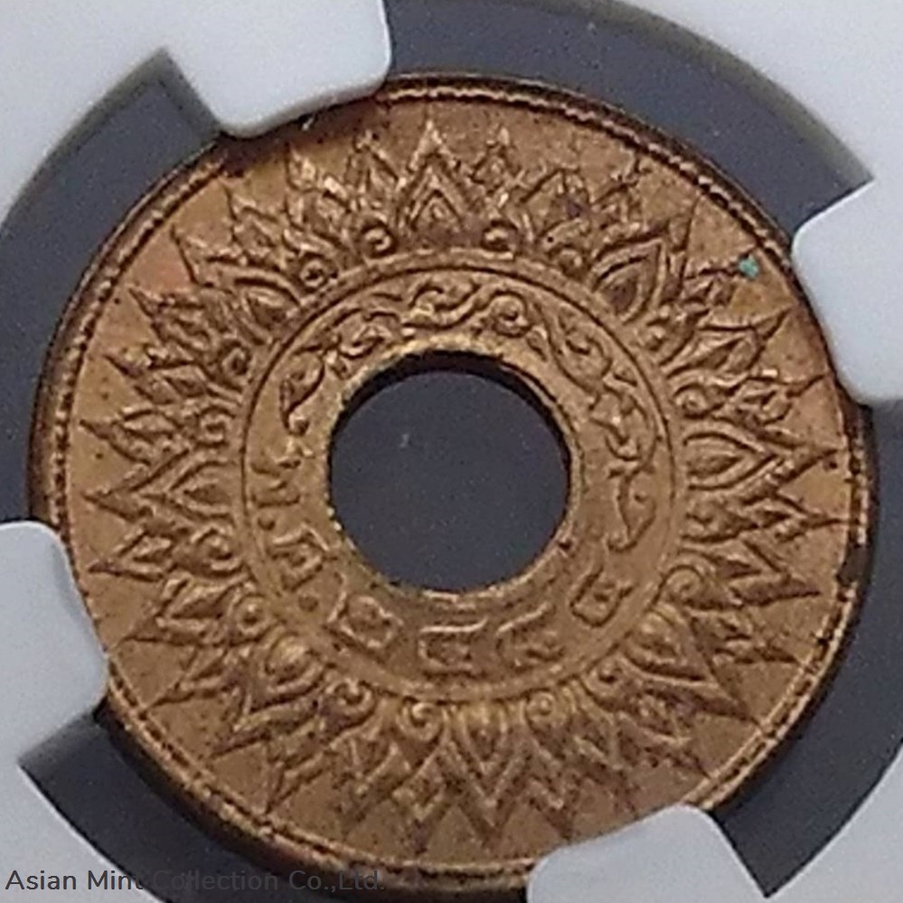 coins 1941 1 satang grading coin run copper money grade ms 65 rd ngc