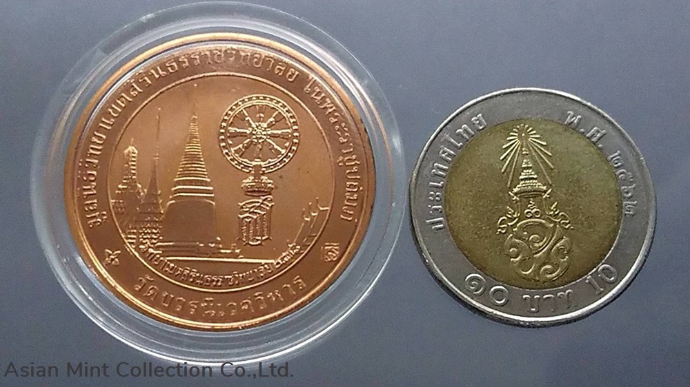 1994 - The Emerald Buddha-Polished Copper Medal with Sand Blasting, In winter style. Perth Mint 3 medals 1994 the emerald buddha polished copper medal with sand blasting in winter style perth mint