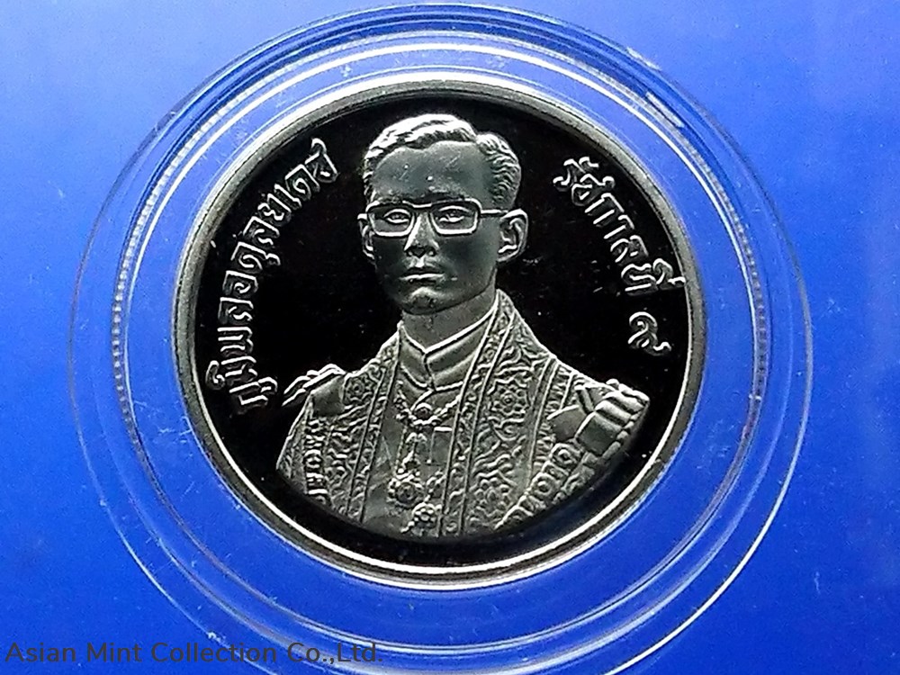 1987 - 10 baht coin, auspicious occasion of the 60th Birthday Anniversary of Rama IX coins world thailand 1987 10 baht coin auspicious occasion of the 60th birthday anniversary of rama ix