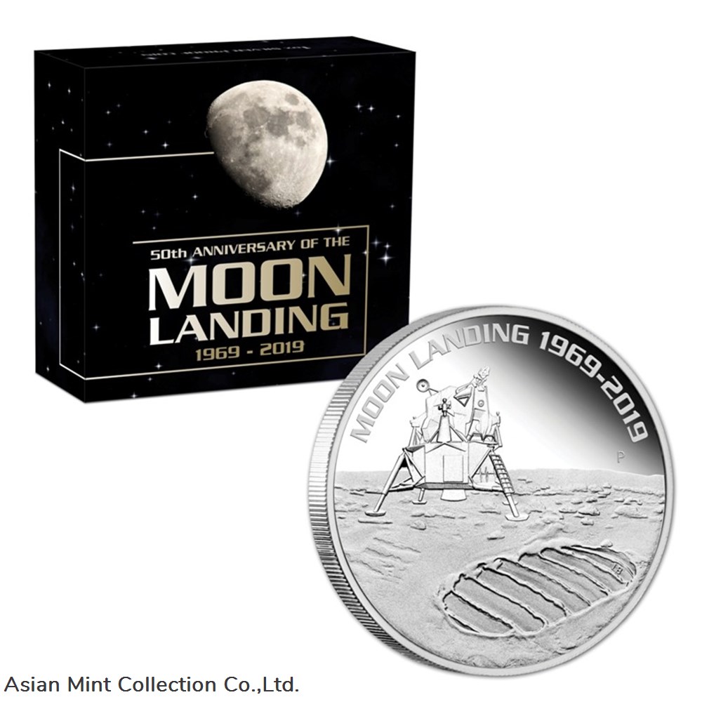2019 - 1 oz 50th Anniversary 1969-2019 Moon Landing BU Silver Coin 5 coins ingots bullion 2019 1 oz 50th anniversary 1969 2019 moon landing bu silver coin