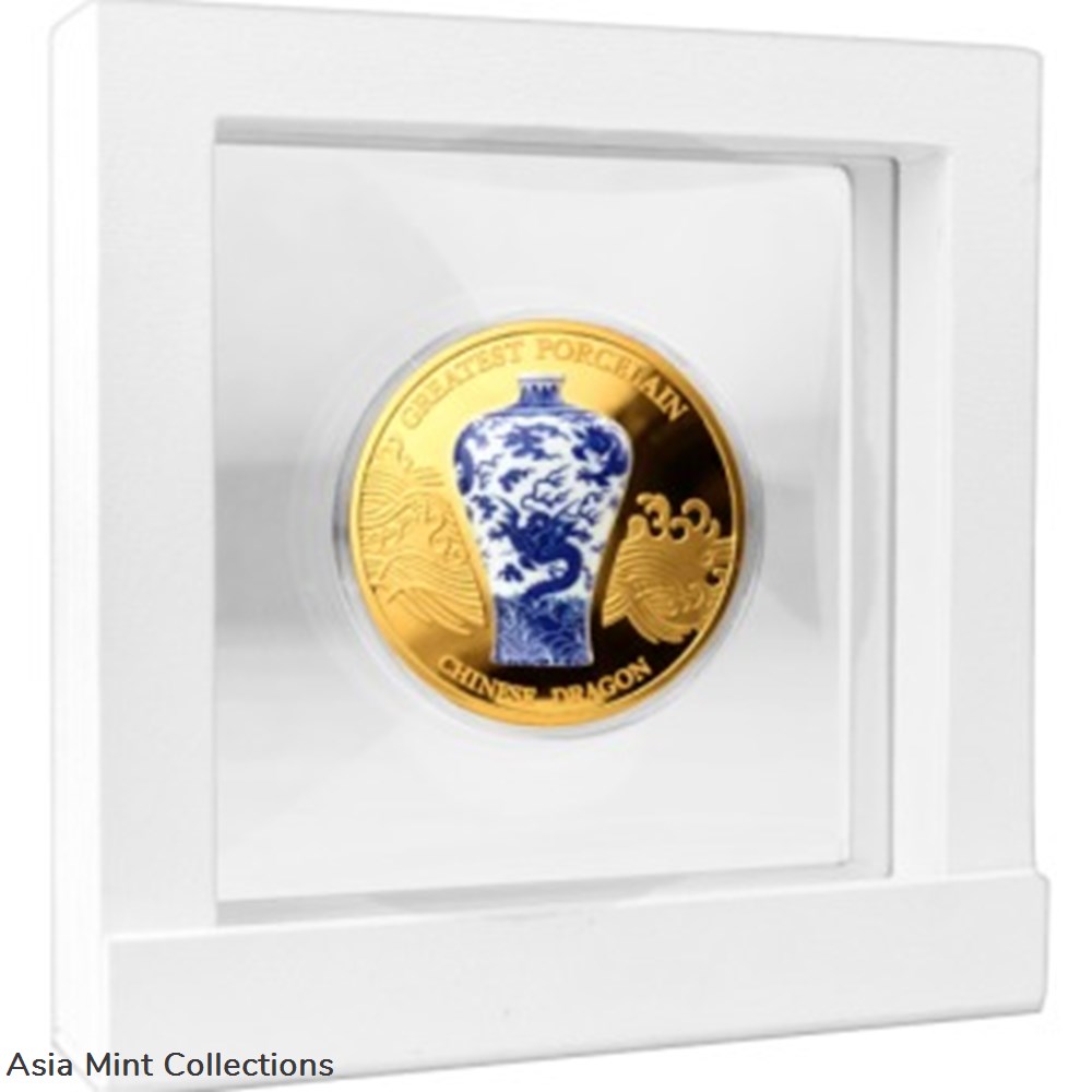 2021 - Chinese Dragon Greatest Porcelain 2oz Proof-like Silver Coin 10 Cedis Ghana 4 coins ingots bullion 2021 chinese dragon greatest porcelain 2oz proof like silver coin 10 cedis ghana