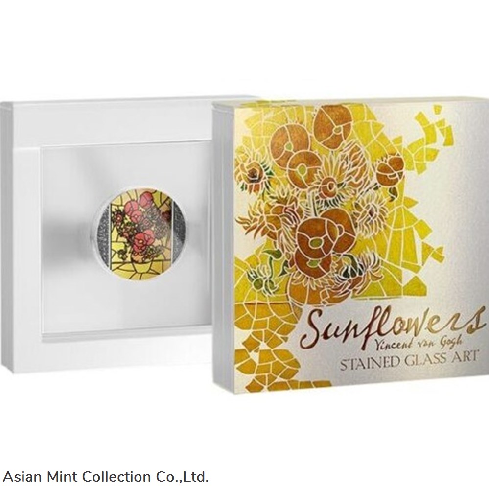 2022 - Sunflowers Vincent Van Gogh Art 2oz Silver Coin 10 Cedis 5 coins ingots bullion 2022 sunflowers vincent van gogh art 2oz silver coin 10 cedis