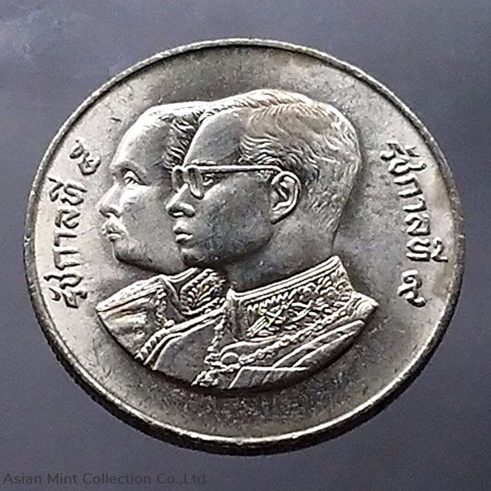 1988 - 10 baht coin 100 years Siriraj Hospital (unused There are stains from storage) coins world thailand 1988 10 baht coin 100 years siriraj hospital unused there are stains from storage