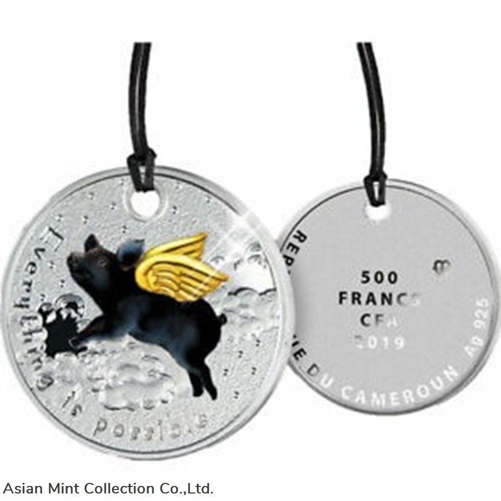 2019 - Prosperity Chinese Calendar Proof Silver Coin 500 Francs CFA Cameroon coins ingots bullion 2019 prosperity chinese calendar proof silver coin 500 francs cfa cameroon