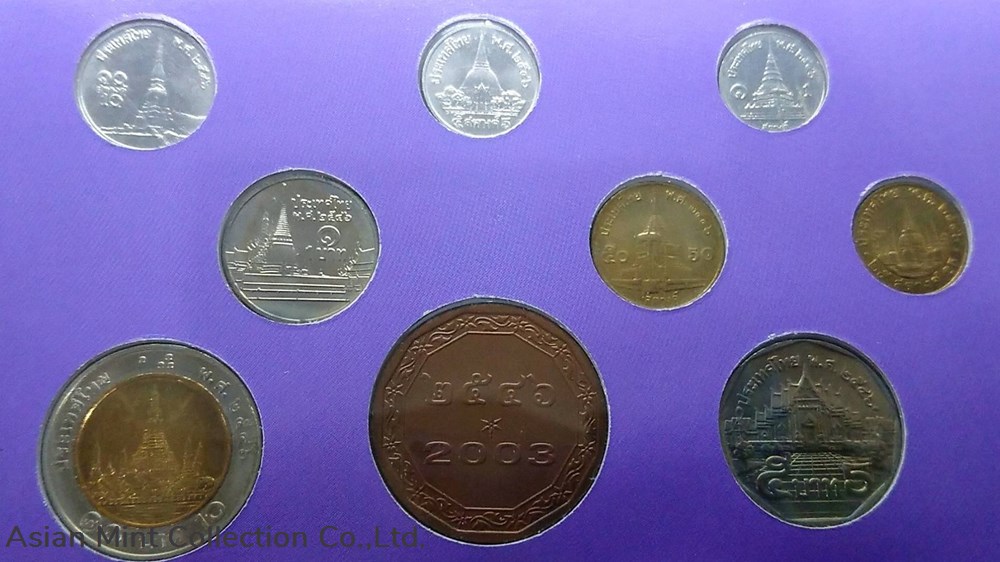 2003 - Circulation coin panel Complete set and Zodiac coin (The Year of the Goat) 3 coins 2003 circulation coin panel complete set and zodiac coin the year of the goat