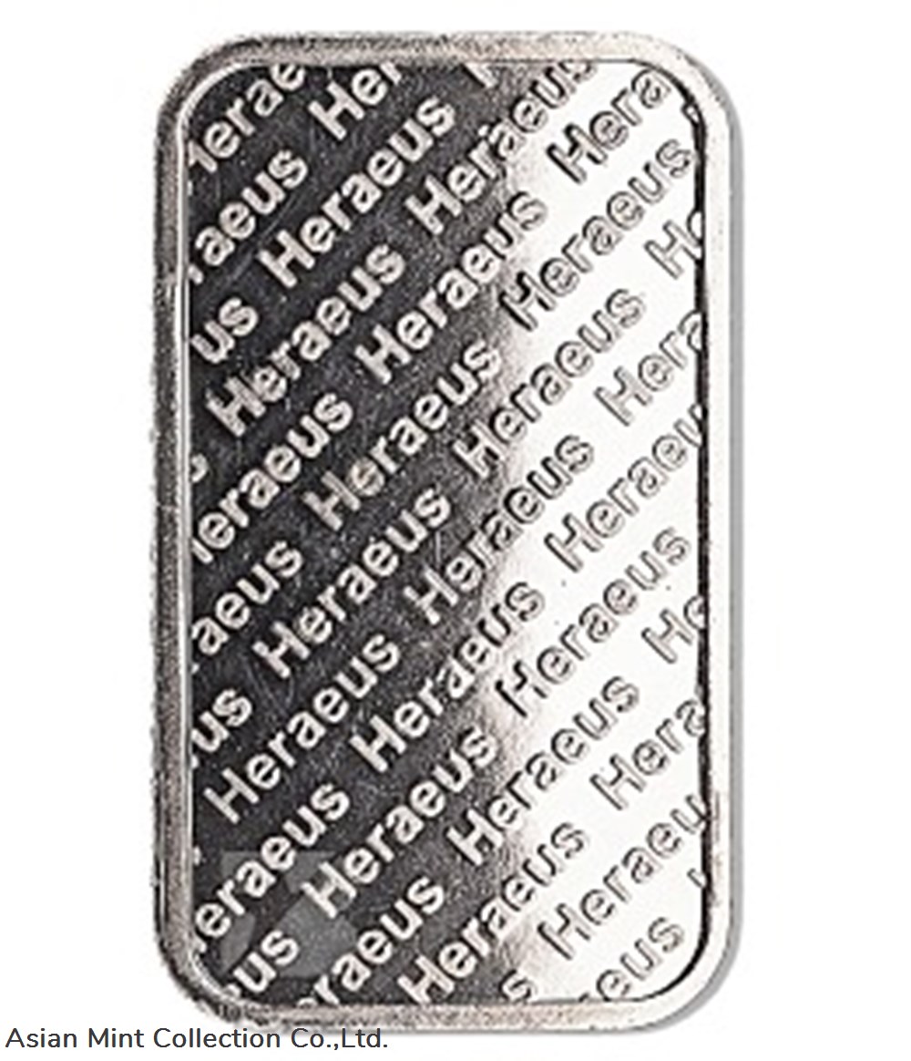 coins ingots bullion heraeus silver bar 1 oz