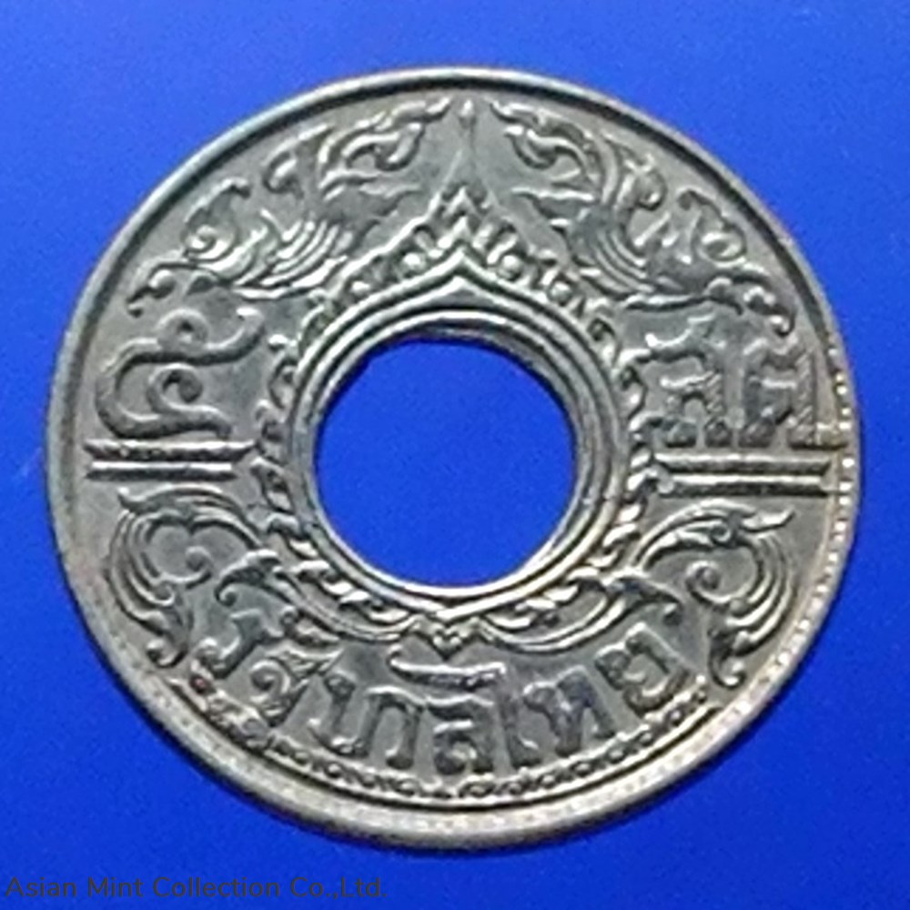 1941 - Silver coin, 5 satang hole, Kanok Khaeng Singh pattern, used coins 1941 silver coin 5 satang hole kanok khaeng singh pattern used