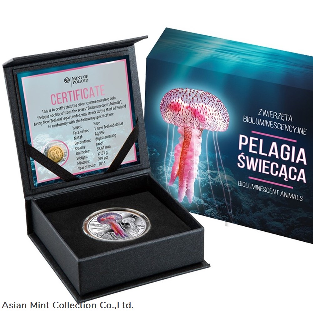 2016 - PELAGIA NOCTILUCA Bioluminescent Animals Medusa Jellyfish Silver Coin 1$ 3 coins ingots bullion 2016 pelagia noctiluca bioluminescent animals medusa jellyfish silver coin 1