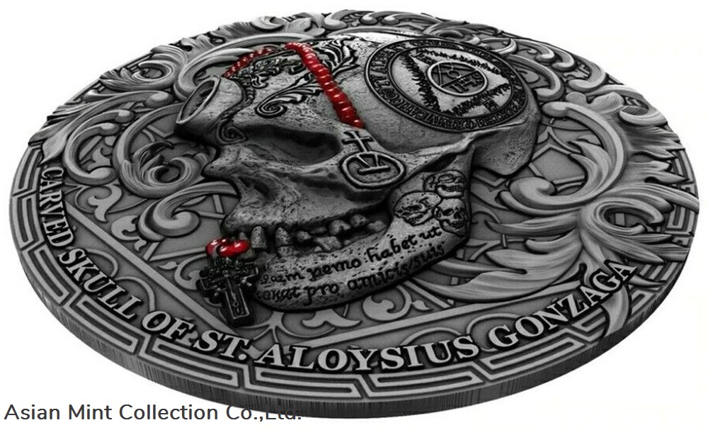 2018 1 Oz Silver CARVED SKULL BONES OF ST. ALOYSIUS GONZAGA Antique Coin 2 coins ingots bullion 2018 1 oz silver carved skull bones of st aloysius gonzaga antique coin