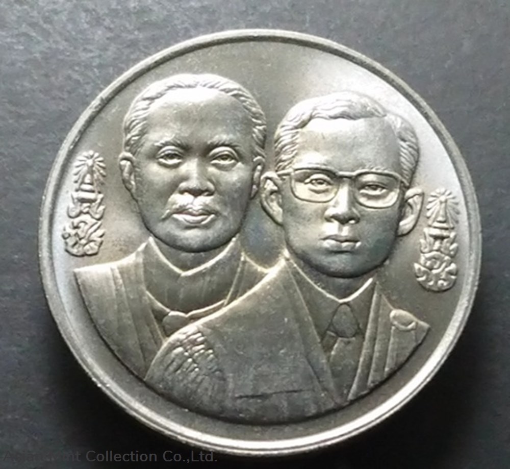 coins world thailand 1993 10 baht coin 100th anniversary of the establishment of the institute of public prosecutors