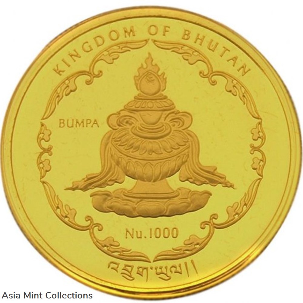 2010 Bhutan NU1000 World Buddha Heritage Series "Four Face Buddha of Cambodia" -1/4oz Gold Proof 2 coins ingots bullion coin 2010 bhutan nu1000 world buddha heritage series four face buddha of cambodia 1 4oz gold proof