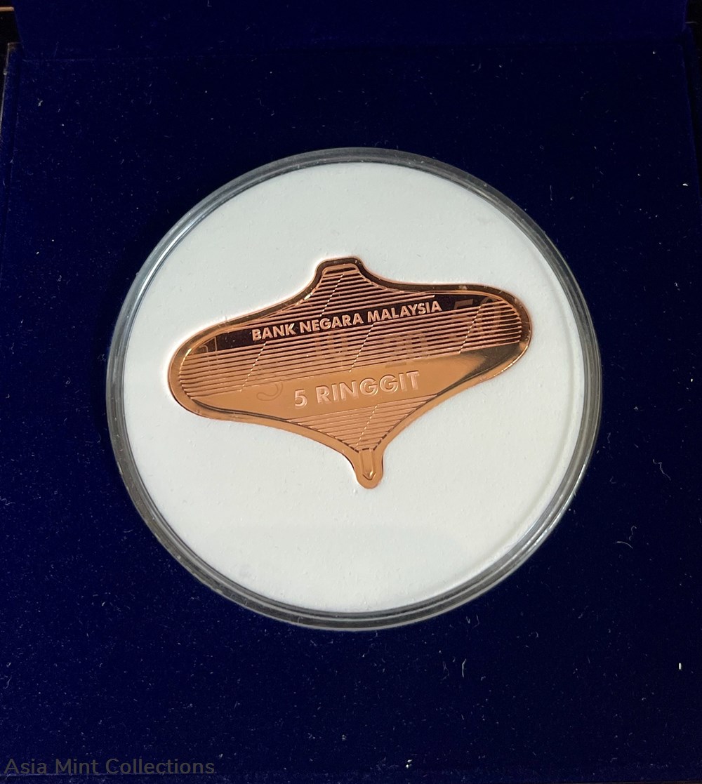 2021 - Malaysia, 5 Ringgit, 50th Anniversary of Kilang Wang, Gasing, Copper Proof 2 coins 2021 malaysia 5 ringgit 50th anniversary of kilang wang gasing copper proof