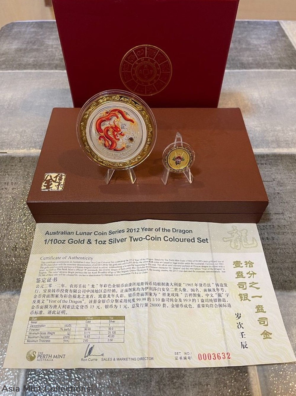 2012 Australia $1 + $15 (Series II) Lunar Year of Dragon Colorized Silver Coin 6 coins ingots bullion 2012 australia 1 15 series ii lunar year of dragon colorized silver coin
