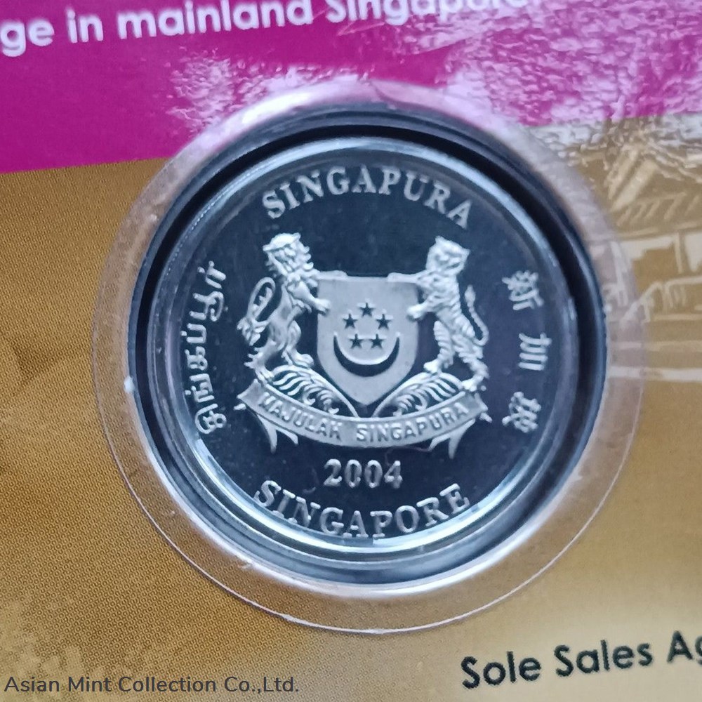 2004 Singapore $1 - Balestier ( Copper-nickel Proof-like) 2 coins world 2004 singapore 1 balestier copper nickel proof like
