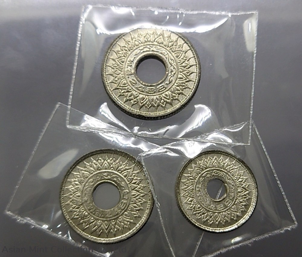 1945 thailand set of 3 coins 5 10 20 satang tin coin bua kanok khaeng singh pattern unused