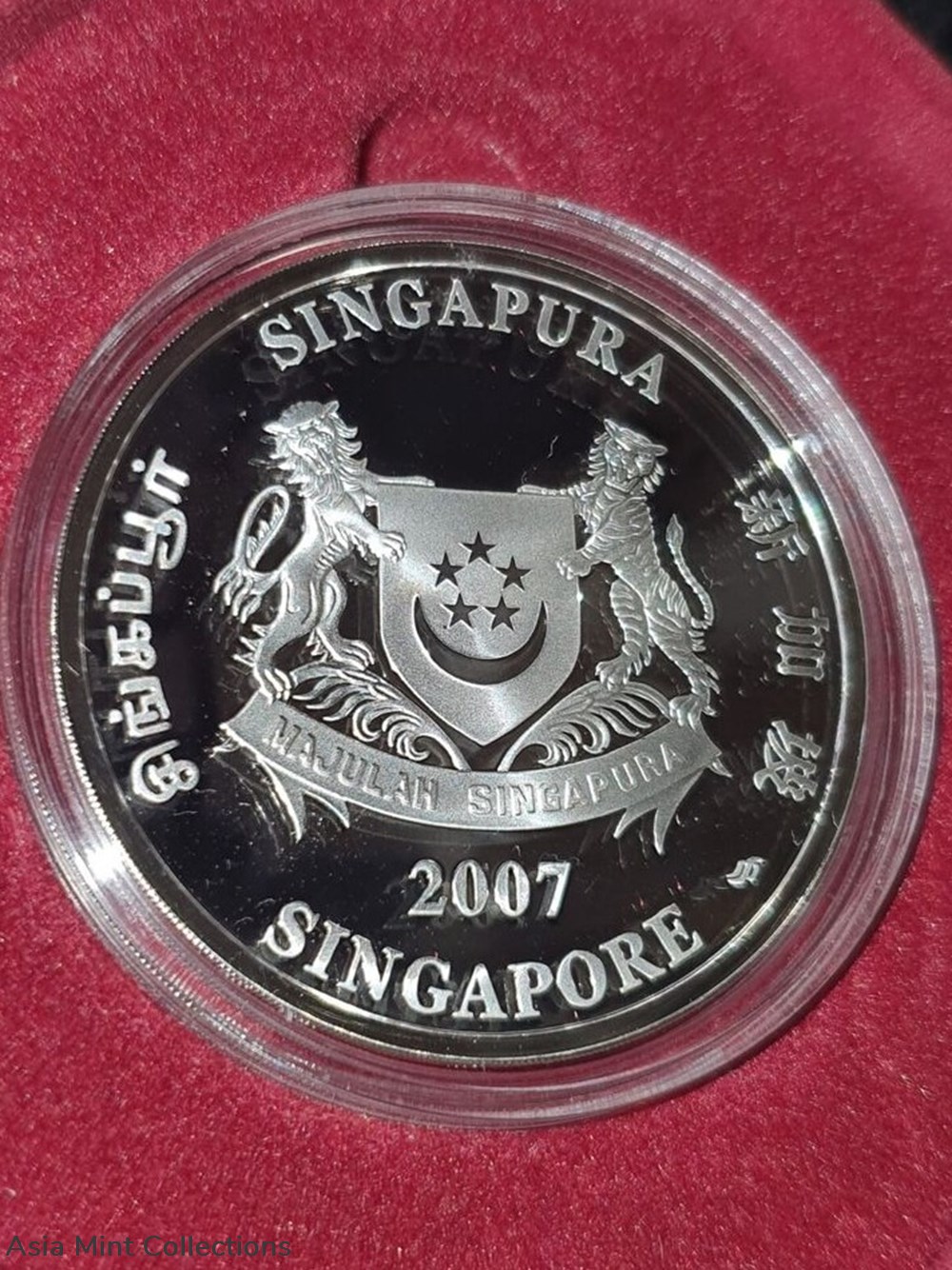 2007 Silver .999 Singapore 2 Dollars Proof-like Coin UNC, Chinese Lunar Yr Pig 3 coins ingots bullion 2007 silver 999 singapore 2 dollars proof like coin unc chinese lunar yr pig