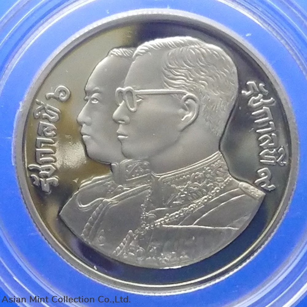 coins world thailand 1988 10 baht coin 72 years national cooperative society polished nickel