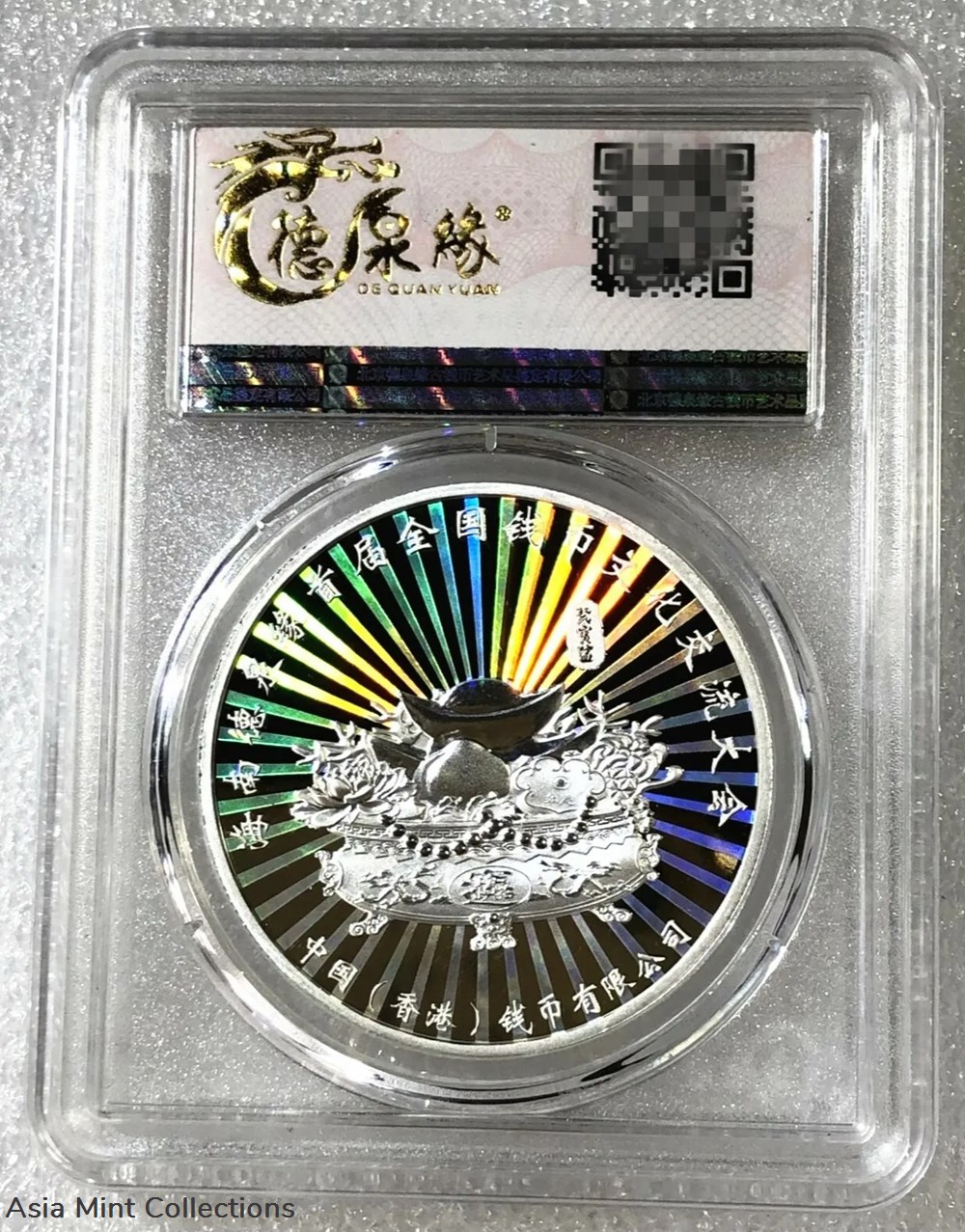 2021 - China Hainan Numismatic Culture Exchange Conference Silver Medal 30g coins ingots bullion coin 2021 china hainan numismatic culture exchange conference silver medal 30g