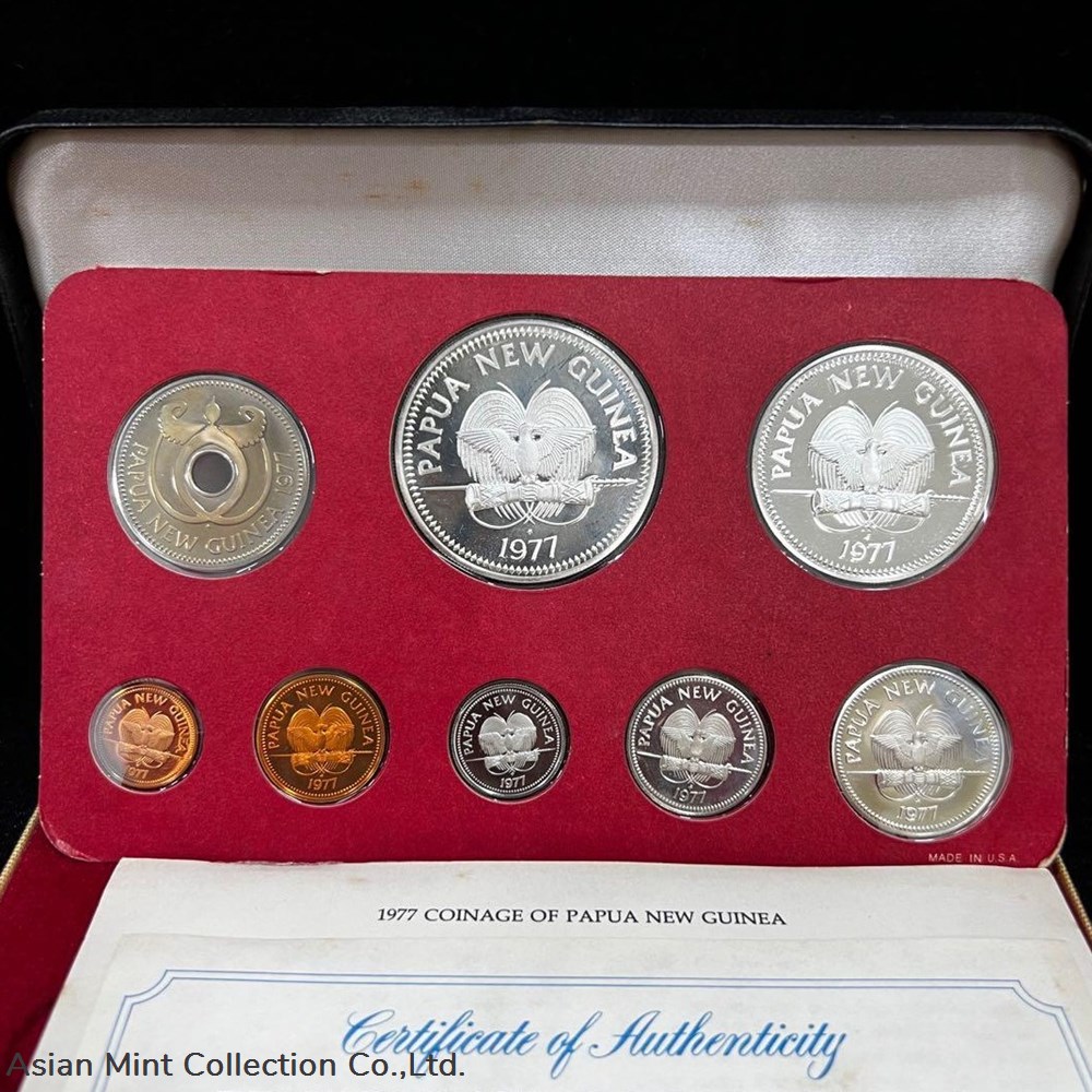 coins 1977 papua new guinea 8 proof coin set minted by franklin mint