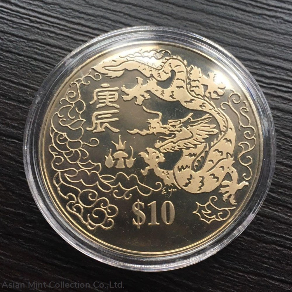 2000 Singapore $10 - Year of the Dragon ( Copper-Nickel) coins 2000 singapore 10 year of the dragon copper nickel