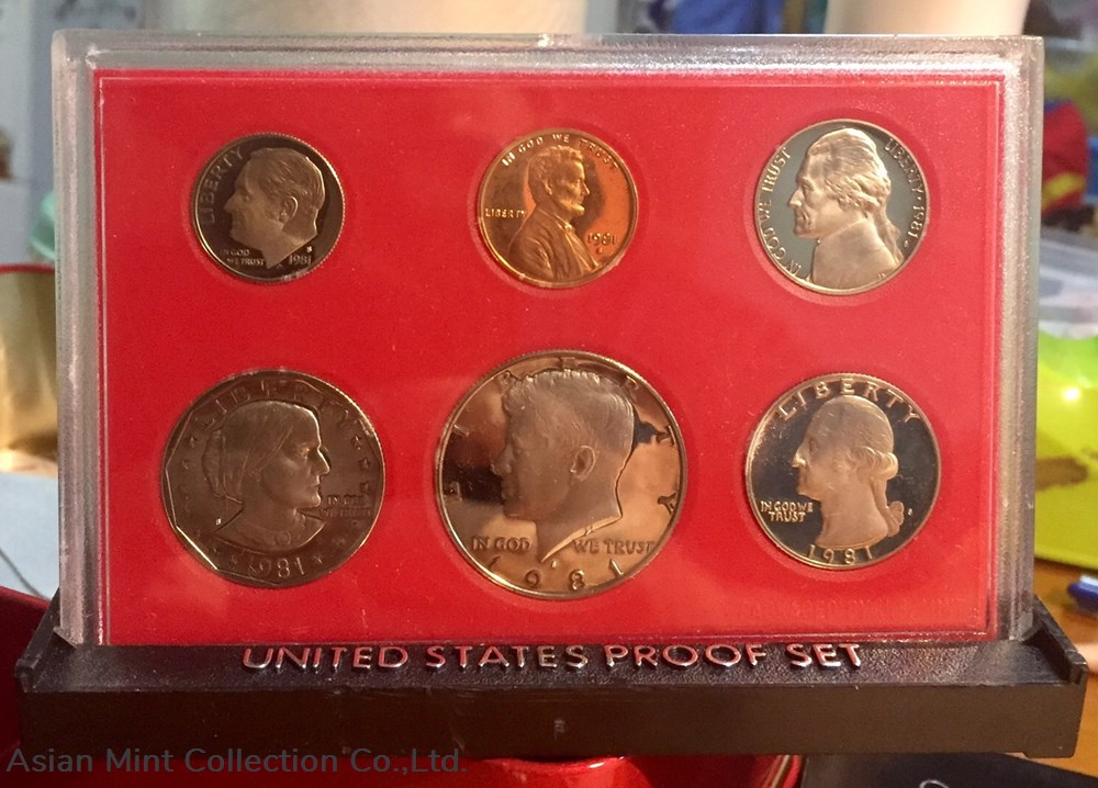 1981 - United States Proof Set 3 coins world 1981 united states proof set