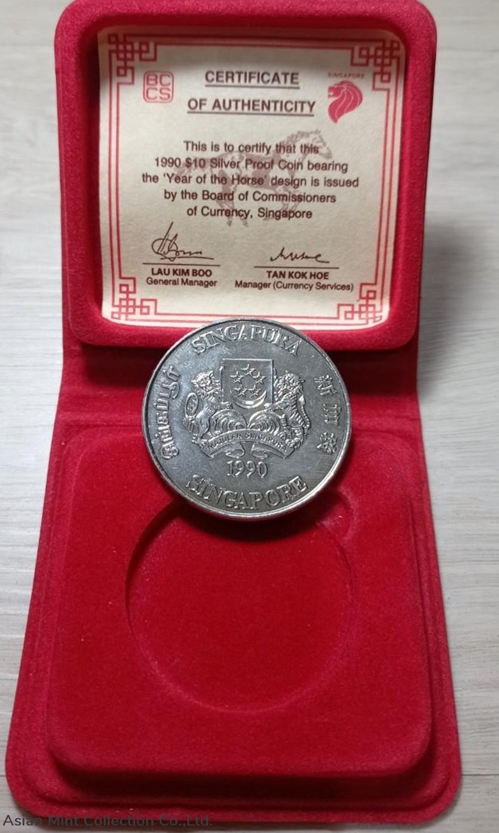 1990 - Singapore $10 Uncirculated Coin (Year of Horse🐎) #90 2 coins ingots bullion silver 1990 singapore 10 uncirculated coin year of horse 90