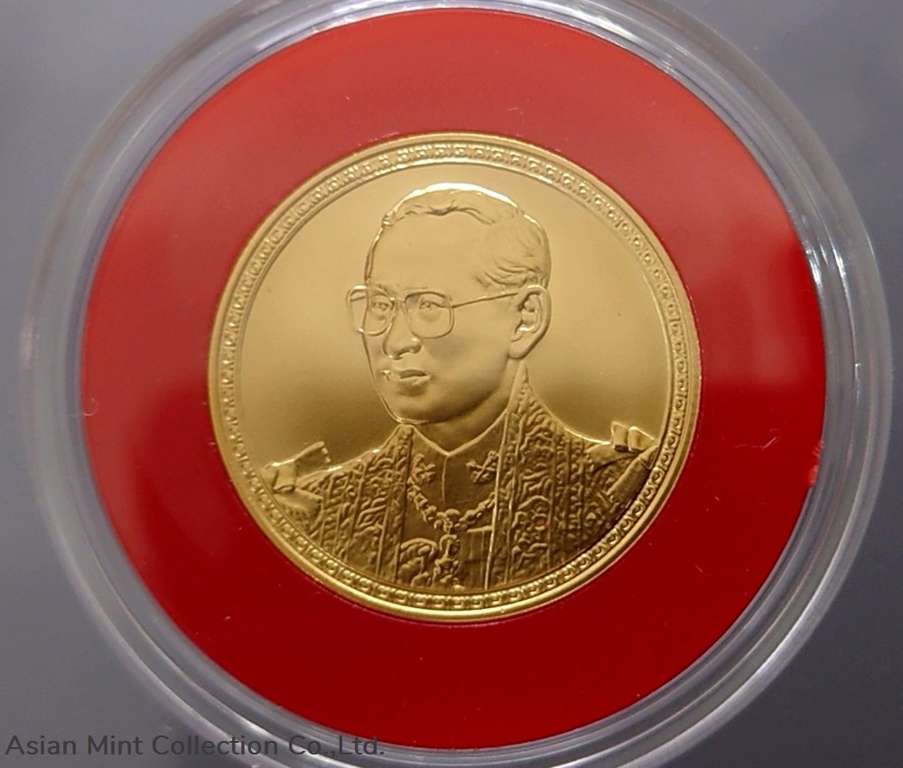 2002 - Gold coin, face value 7500 Baht, Commemorative 75th Birthday King's Rama IX coins ingots bullion 2002 gold coin face value 7500 baht commemorative 75th birthday king s rama ix