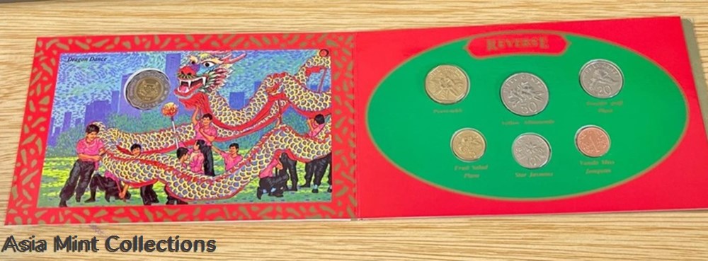 1995 Singapore Hongbao Pack Uncirculated coin set 2 coins ingots bullion copper 1995 singapore hongbao pack uncirculated coin set