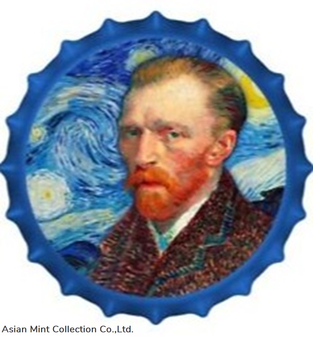 2022 - VAN GOGH Bottle Cap Shape Silver Coin 1000 Francs Chad coins ingots bullion ingot 2022 van gogh bottle cap shape silver coin 1000 francs chad