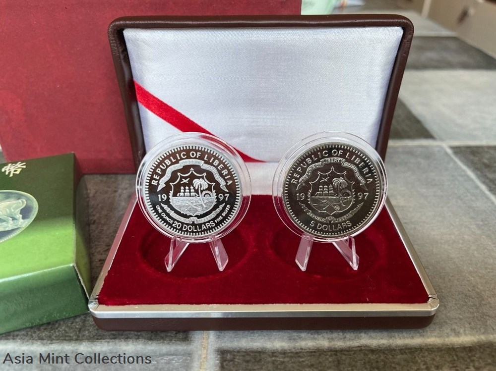 1997 Liberia $20 + $5 Year Of OX Silver & Nickel 2-Coin Set - 1oz Silver $20 + 1 Nickel $5 2 coins ingots bullion 1997 liberia 20 5 year of ox silver nickel 2 coin set 1oz silver 20 1 nickel 5
