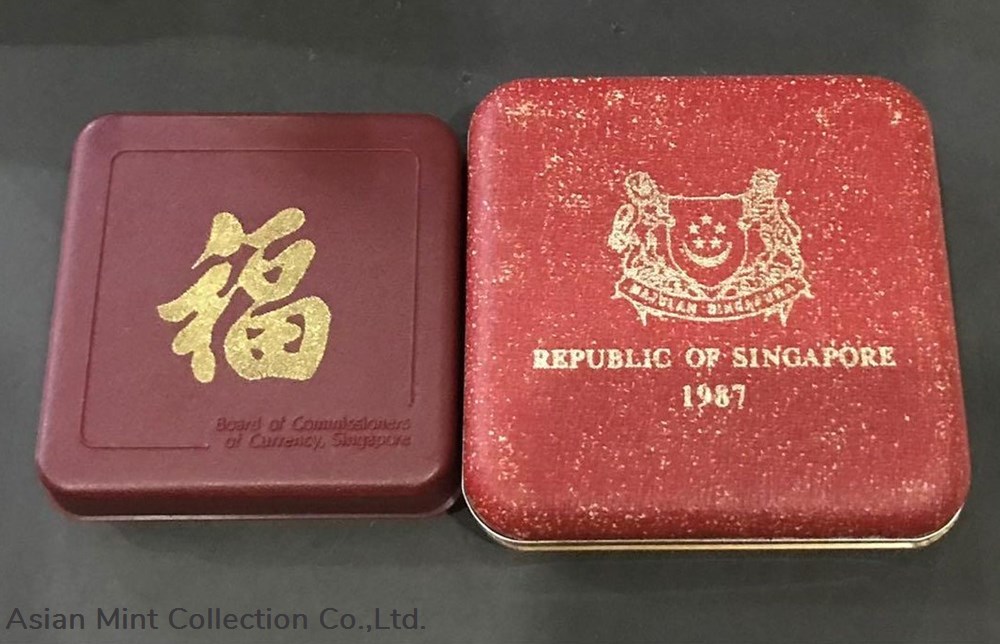 1987 $10 Dollar Year Of Rabbit Silver Proof & Nickel with Original Box & COA 5 coins ingots bullion coin 1987 10 dollar year of rabbit silver proof nickel with original box coa