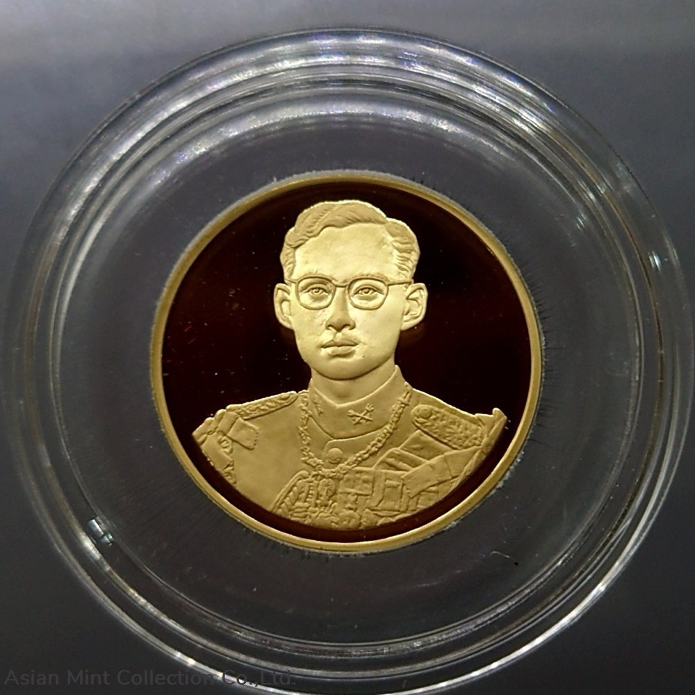 1996 - Polished Gold coin 1 Baht 50th Anniversary Commemorating the Golden Jubilee 2 coins ingots bullion 1996 polished gold coin 1 baht 50th anniversary commemorating the golden jubilee