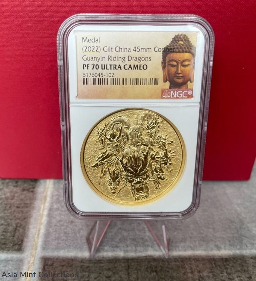 2022 China Cooper Gilded Proof Medal - GuanYin Ridding Dragon - NGC PF70 With Special Buddha coins ingots bullion copper coin 2022 china cooper gilded proof medal guanyin ridding dragon ngc pf70 with special buddha