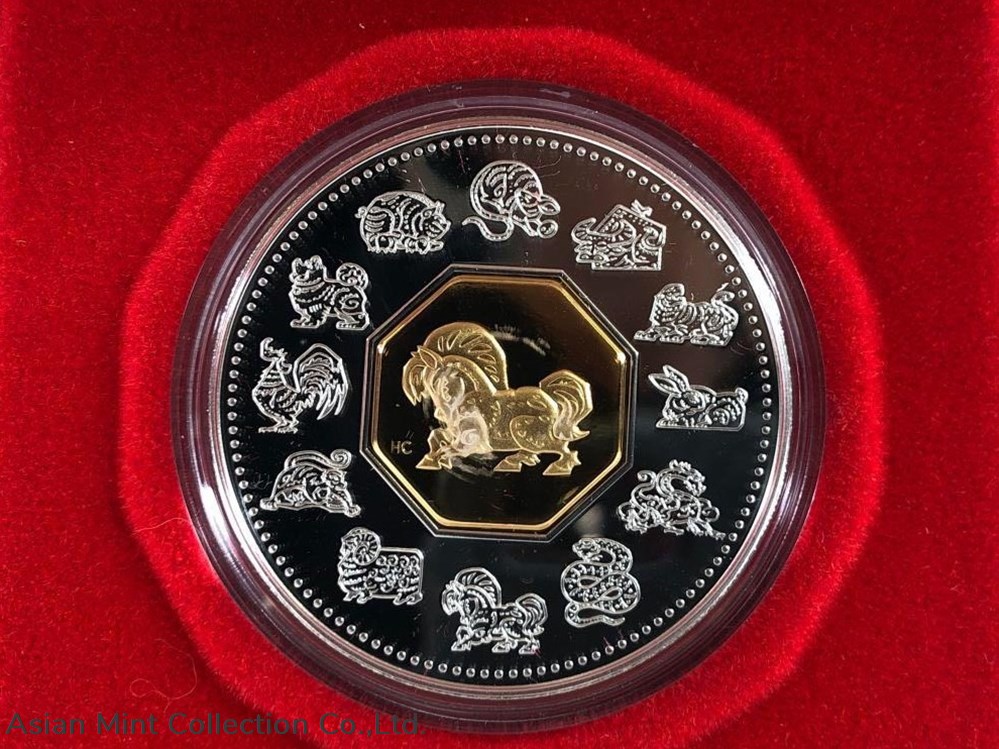 2002 YEAR OF THE HORSE STERLING SILVER & GOLD-PLATED CAMEO COIN coins ingots bullion 2002 year of the horse sterling silver gold plated cameo coin