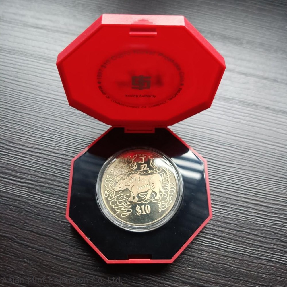 coins world 1997 singapore 10 dollar year of the cow copper nickel 40 7mm