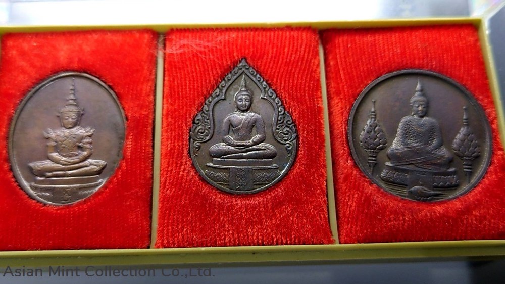 1982 - The Emerald Buddha, Copper Black Oxide coin. Series 2 , Set of 3 Season 3 medals 1982 the emerald buddha copper black oxide coin series 2 set of 3 season