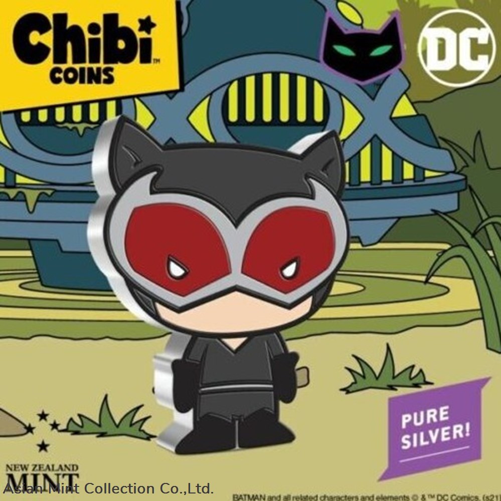 2021 Niue DC Catwoman 1 oz Silver Chibi Coin 5 coins ingots bullion ingot 2021 niue dc catwoman 1 oz silver chibi coin