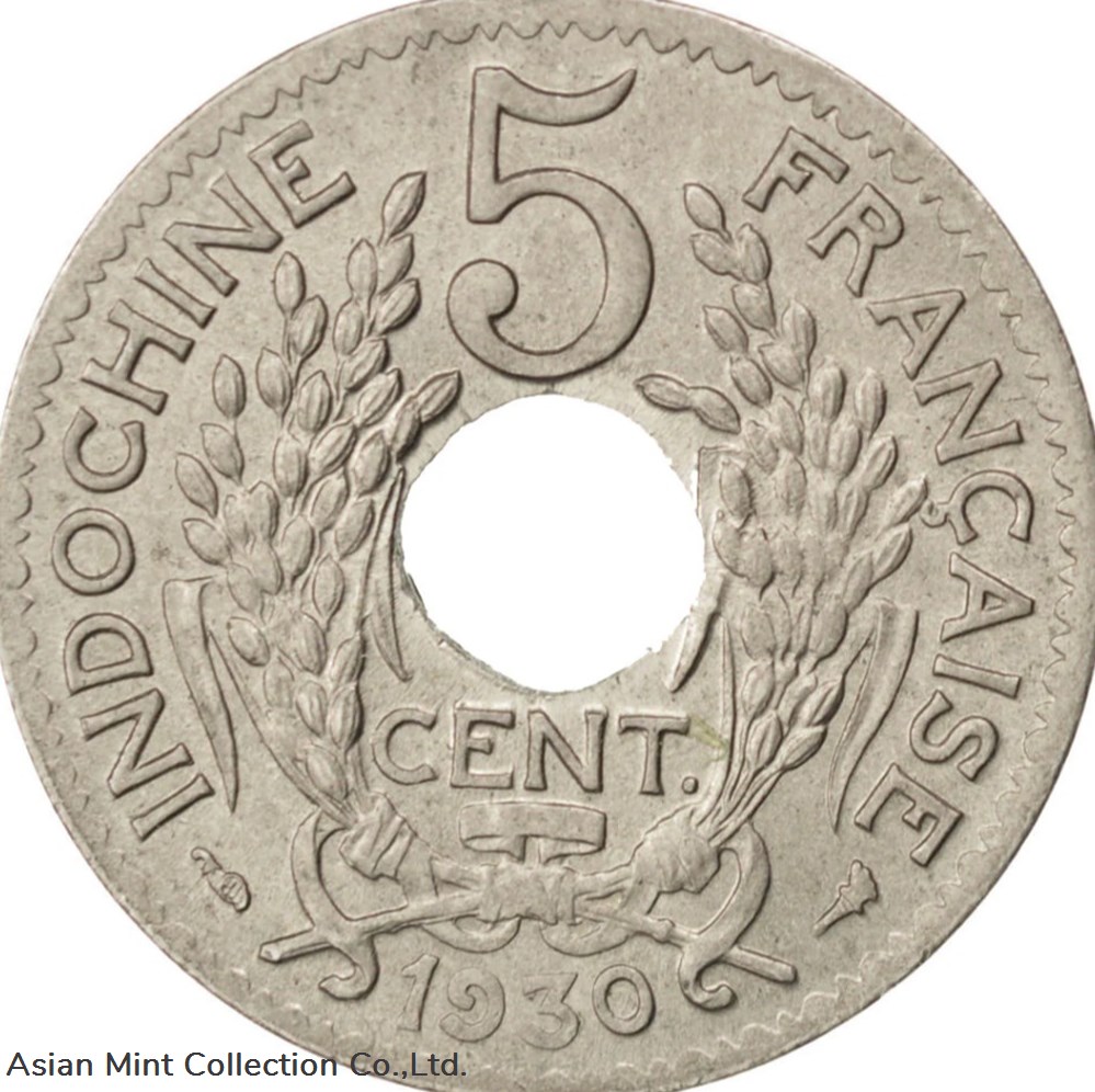 1930 - French Indochina Coin 5 Cents INDOCHINE FRANCAISE coins colonial colonies 1930 french indochina coin 5 cents indochine francaise