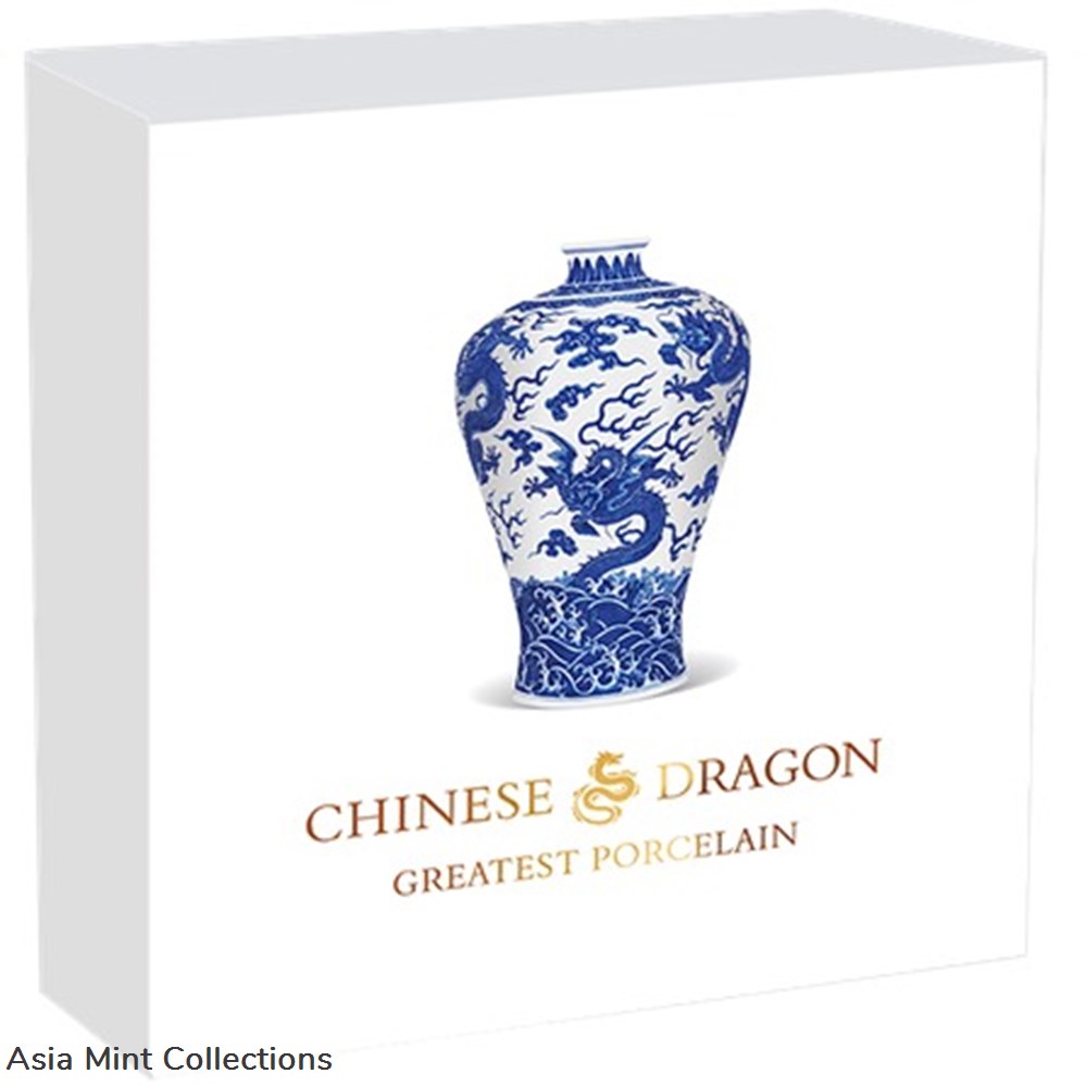2021 - Chinese Dragon Greatest Porcelain 2oz Proof-like Silver Coin 10 Cedis Ghana 5 coins ingots bullion 2021 chinese dragon greatest porcelain 2oz proof like silver coin 10 cedis ghana