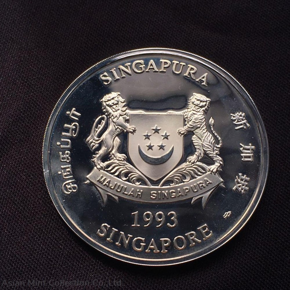 coins ingots bullion silver coin 1993 singapore 5 dollars sea games 38 7mm ag 925