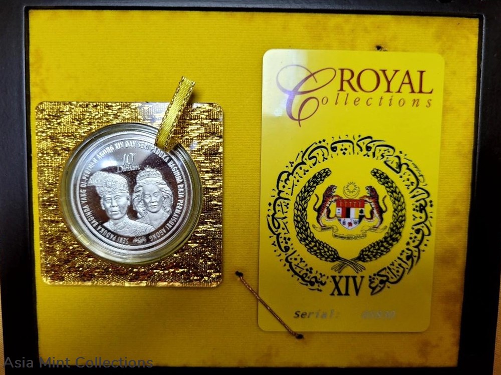 2012 - 1 pc Coin Pertabalan Agong XIV Pure Silver999 Royal Collection 2 coins world malaysia 2012 1 pc coin pertabalan agong xiv pure silver999 royal collection