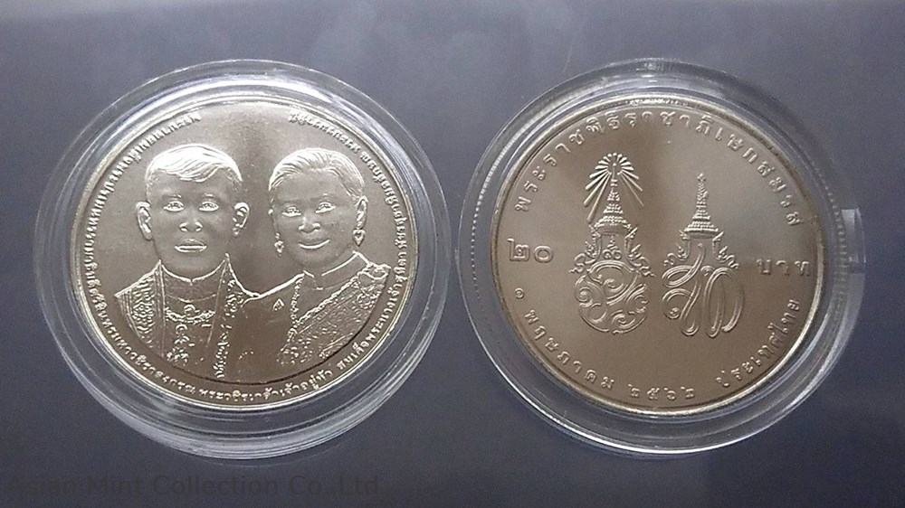 2019 - 20 baht coin commemorating the royal wedding coronation, unused, complete with cartridge coins world thailand 2019 20 baht coin commemorating the royal wedding coronation unused complete with cartridge