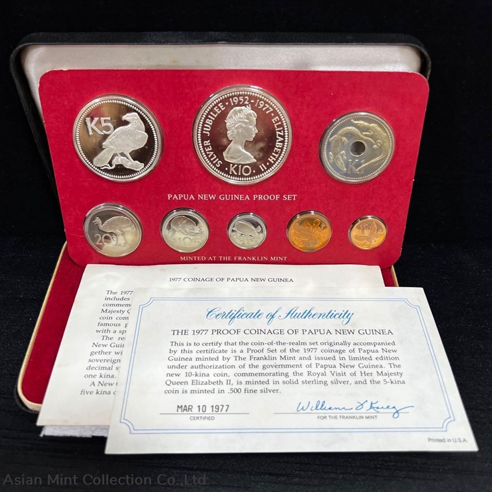 coins 1977 papua new guinea 8 proof coin set minted by franklin mint