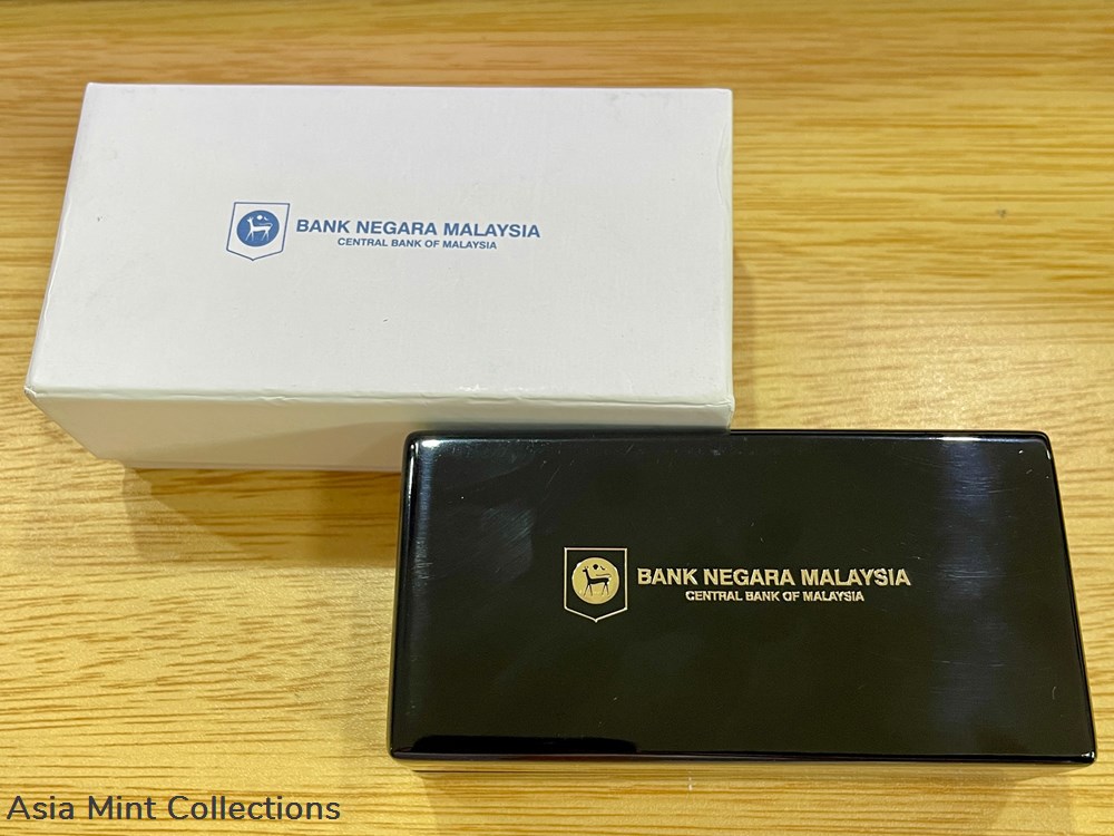 2021 - BNM Celebrates 50th Anniversary Of Kilang Wang With Issuance Of Commemorative Coins 4 2021 bnm celebrates 50th anniversary of kilang wang with issuance of commemorative coins