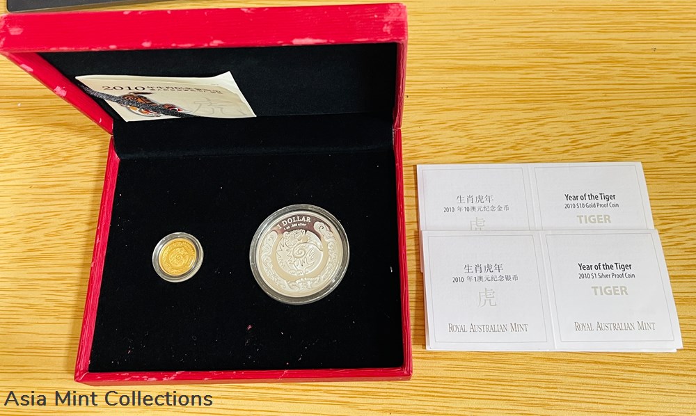 2010 Year of the tiger Silver and Gold Proof Coin 3 coins 2010 year of the tiger silver and gold proof coin