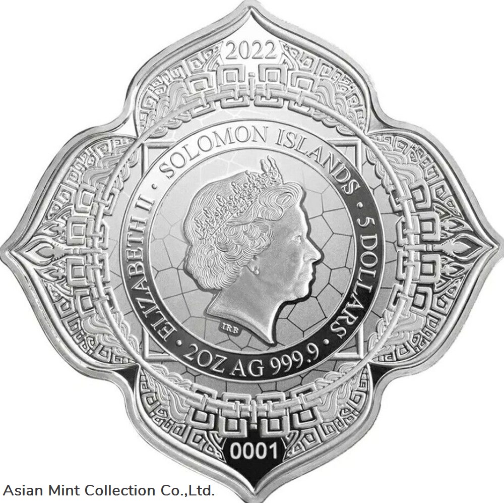 2022 $5 Solomon Islands ELEPHANT CHAKRA 1ST Phil Lewis 2 Oz Silver Proof Coin 2 coins ingots bullion 2022 5 solomon islands elephant chakra 1st phil lewis 2 oz silver proof coin