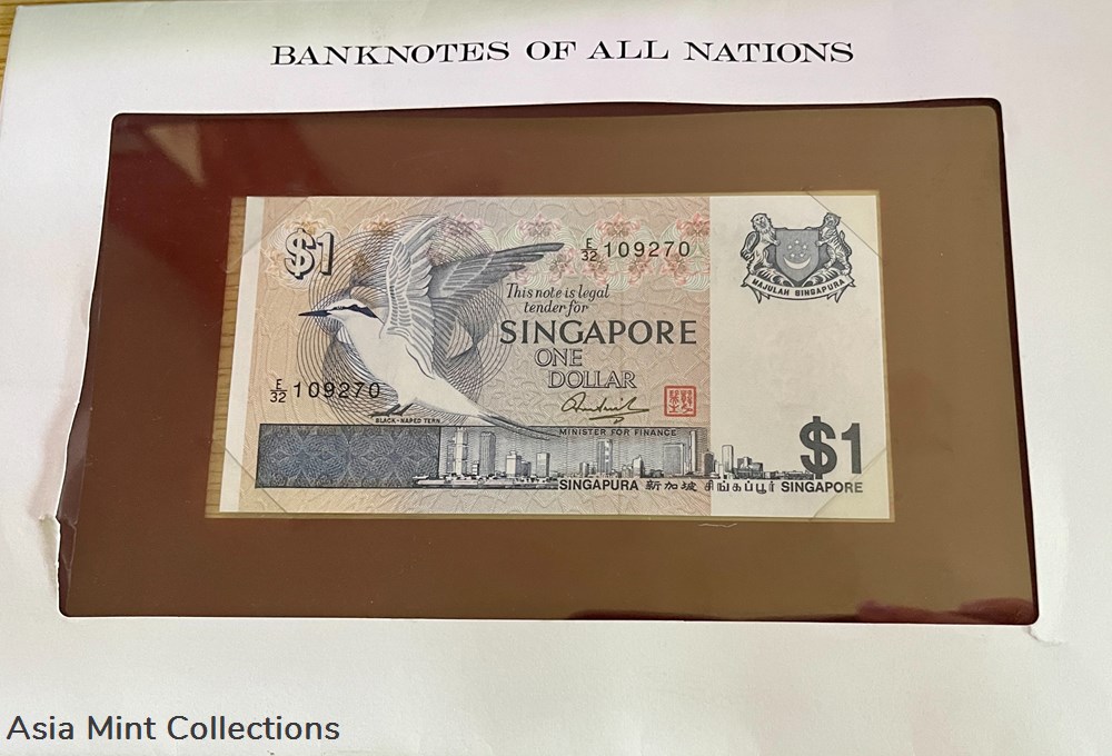 banknotes asia 1976 singapore 1 dollar