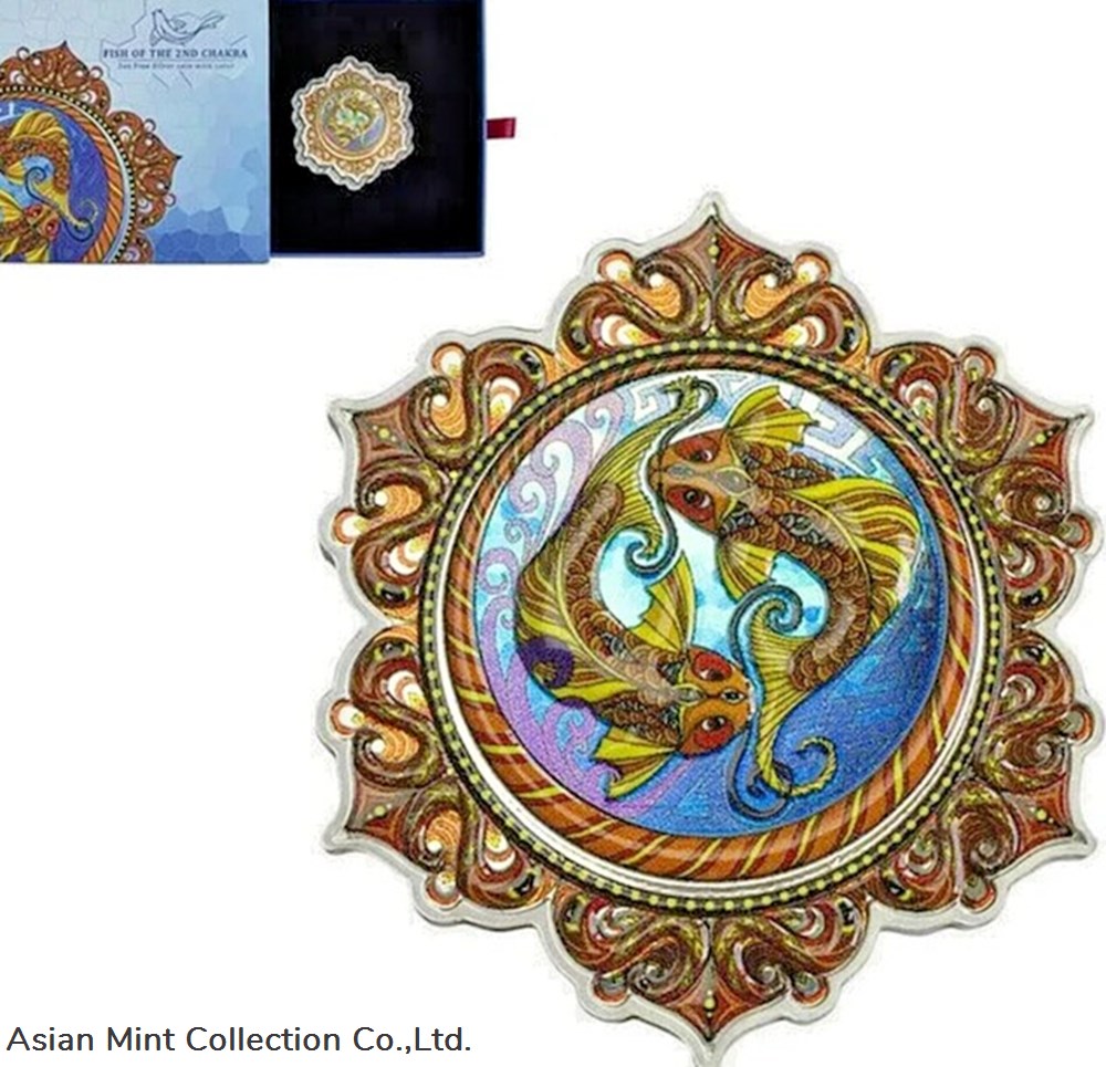 2021 - FISH of the 2nd CHAKRA 2 OZ SILVER COIN - PAMP SUISSE 3 coins ingots bullion 2021 fish of the 2nd chakra 2 oz silver coin pamp suisse