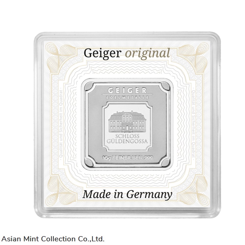 2021 - 10 grams Geiger Edelmetalle Silver Square Bar coins ingots bullion coin 2021 10 grams geiger edelmetalle silver square bar